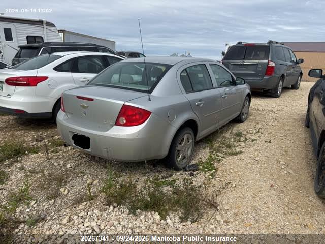2008 Chevrolet Cobalt Lt მანქანა იყიდება აუქციონზე, vin: 1G1AL55F687342389, აუქციონის ნომერი: 20267341