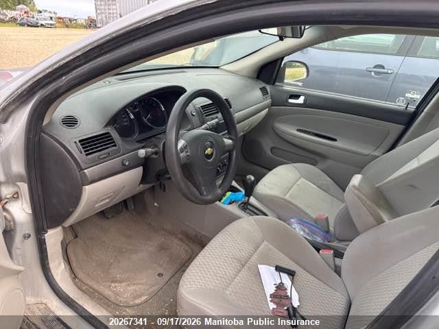 2008 Chevrolet Cobalt Lt მანქანა იყიდება აუქციონზე, vin: 1G1AL55F687342389, აუქციონის ნომერი: 20267341