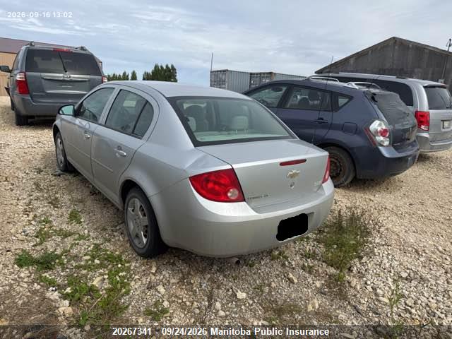 2008 Chevrolet Cobalt Lt მანქანა იყიდება აუქციონზე, vin: 1G1AL55F687342389, აუქციონის ნომერი: 20267341