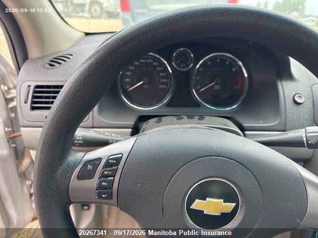 2008 Chevrolet Cobalt Lt მანქანა იყიდება აუქციონზე, vin: 1G1AL55F687342389, აუქციონის ნომერი: 20267341
