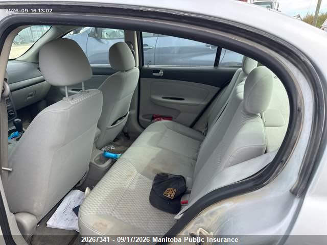 2008 Chevrolet Cobalt Lt მანქანა იყიდება აუქციონზე, vin: 1G1AL55F687342389, აუქციონის ნომერი: 20267341