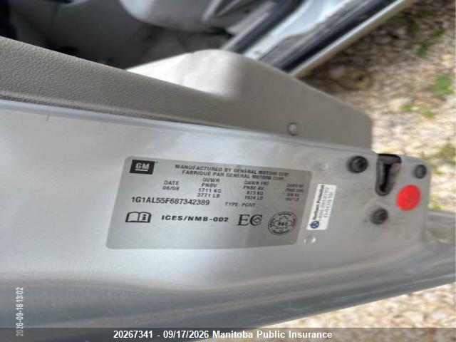 2008 Chevrolet Cobalt Lt მანქანა იყიდება აუქციონზე, vin: 1G1AL55F687342389, აუქციონის ნომერი: 20267341