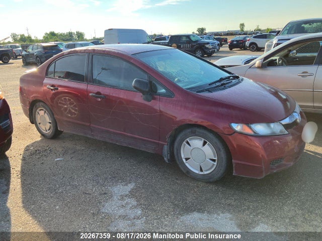 Продажа на аукционе авто 2009 Honda Civic Dx-g, vin: 2HGFA16459H005194, номер лота: 20267359