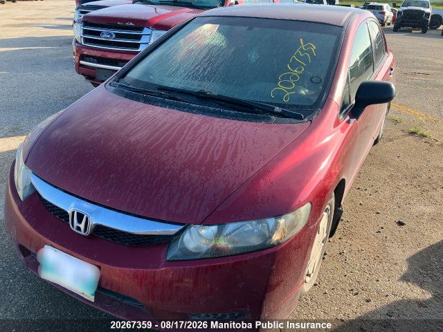 Продажа на аукционе авто 2009 Honda Civic Dx-g, vin: 2HGFA16459H005194, номер лота: 20267359