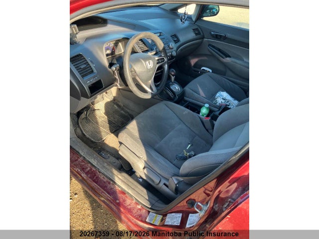 Продажа на аукционе авто 2009 Honda Civic Dx-g, vin: 2HGFA16459H005194, номер лота: 20267359