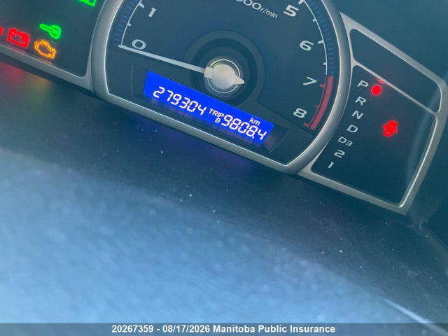 Продажа на аукционе авто 2009 Honda Civic Dx-g, vin: 2HGFA16459H005194, номер лота: 20267359