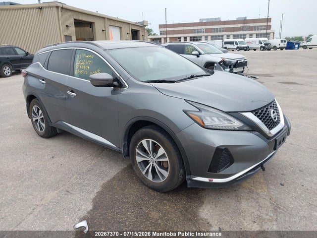 Продаж на аукціоні авто 2019 Nissan Murano Sv, vin: 5N1AZ2MS2KN154874, номер лоту: 20267370