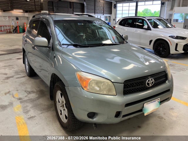 Продаж на аукціоні авто 2008 Toyota Rav4, vin: MBPGSIN8071, номер лоту: 20267388