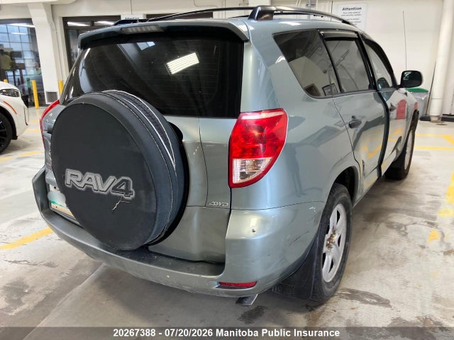 20267388 :رقم المزاد ، MBPGSIN8071 vin ، 2008 Toyota Rav4 مزاد بيع