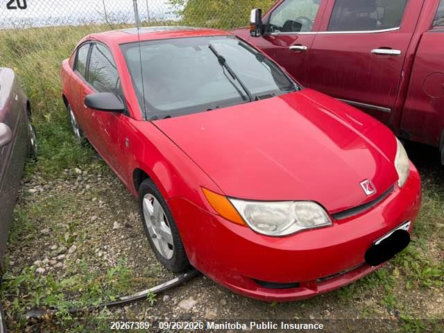 Aukcja sprzedaży 2007 Saturn Ion, vin: 1G8AN18F67Z181626, numer aukcji: 20267389