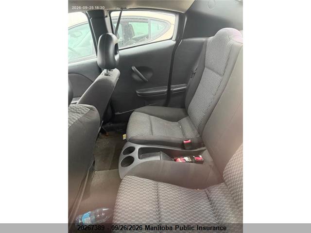 Aukcja sprzedaży 2007 Saturn Ion, vin: 1G8AN18F67Z181626, numer aukcji: 20267389