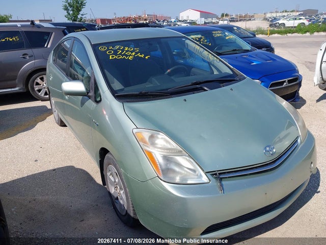 2007 Toyota Prius მანქანა იყიდება აუქციონზე, vin: JTDKB22U273277305, აუქციონის ნომერი: 20267411