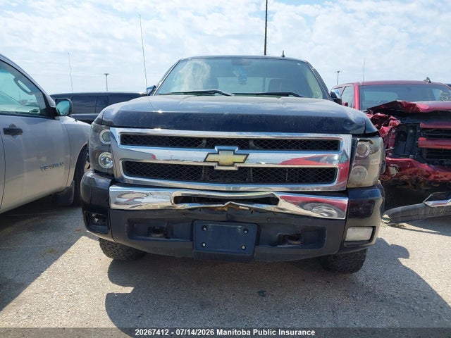 Aukcja sprzedaży 2010 Chevrolet Silverado 1500 Lt Ext Cab, vin: 1GCSKSE3XAZ256791, numer aukcji: 20267412