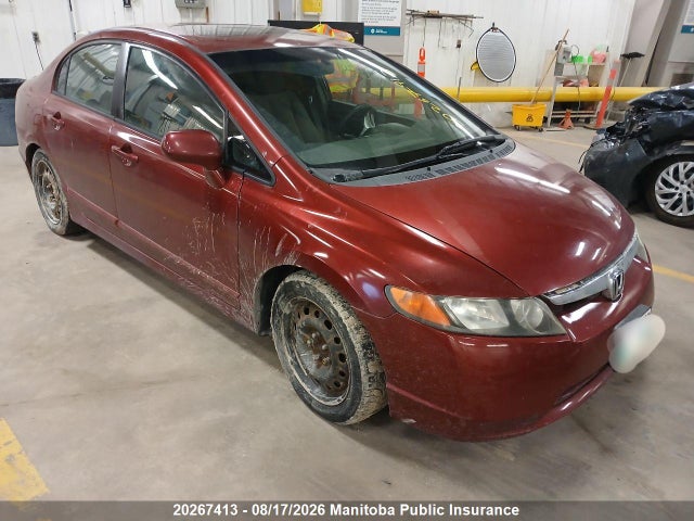 Продажа на аукционе авто 2006 Honda Civic Ex, vin: 2HGFA16866H001413, номер лота: 20267413