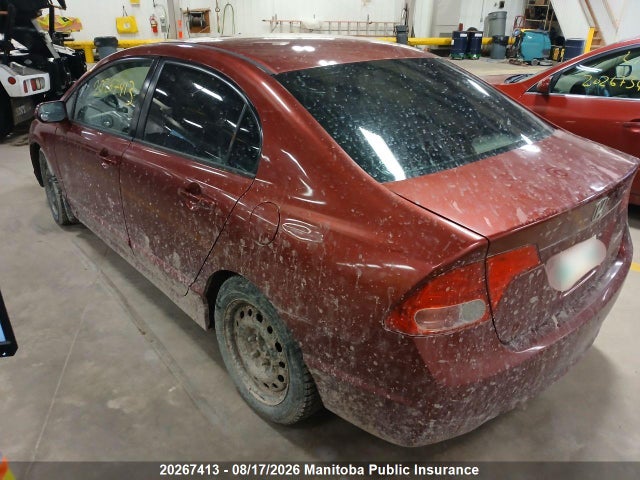 2006 Honda Civic Ex მანქანა იყიდება აუქციონზე, vin: 2HGFA16866H001413, აუქციონის ნომერი: 20267413