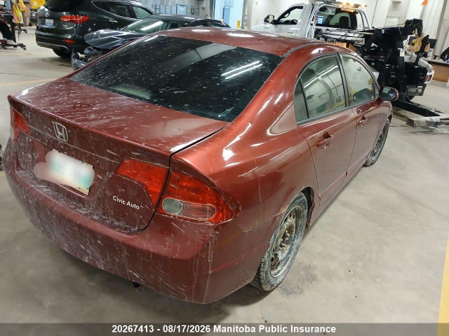 2006 Honda Civic Ex მანქანა იყიდება აუქციონზე, vin: 2HGFA16866H001413, აუქციონის ნომერი: 20267413