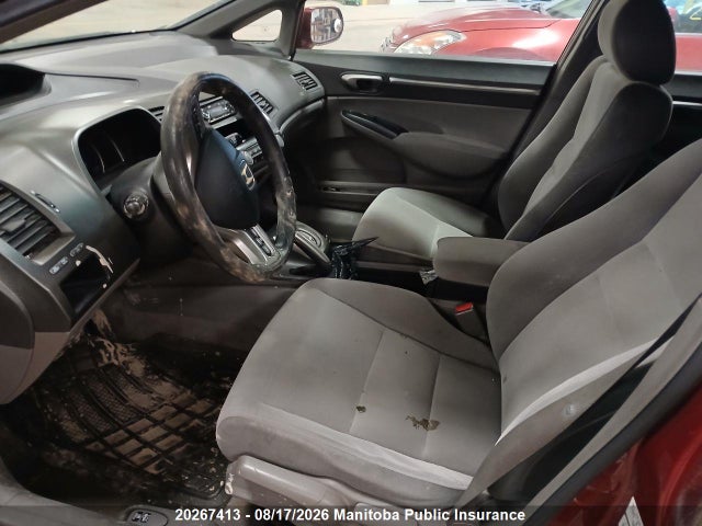2006 Honda Civic Ex მანქანა იყიდება აუქციონზე, vin: 2HGFA16866H001413, აუქციონის ნომერი: 20267413