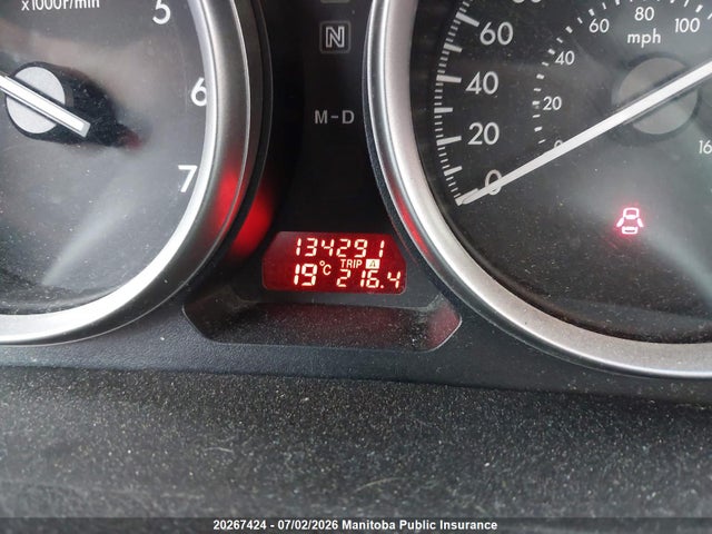 2013 Mazda Mazda6 Gs მანქანა იყიდება აუქციონზე, vin: 1YVHZ8BH3D5M05430, აუქციონის ნომერი: 20267424