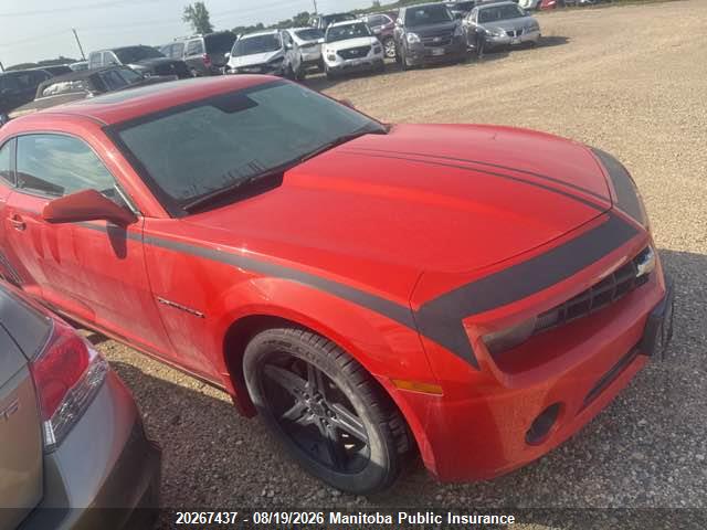 2010 Chevrolet Camaro Lt მანქანა იყიდება აუქციონზე, vin: 2G1FB1EV0A9222455, აუქციონის ნომერი: 20267437