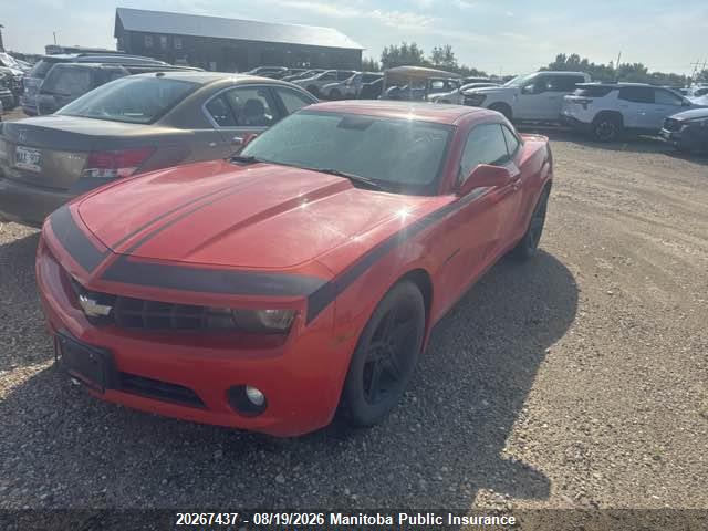 2010 Chevrolet Camaro Lt მანქანა იყიდება აუქციონზე, vin: 2G1FB1EV0A9222455, აუქციონის ნომერი: 20267437