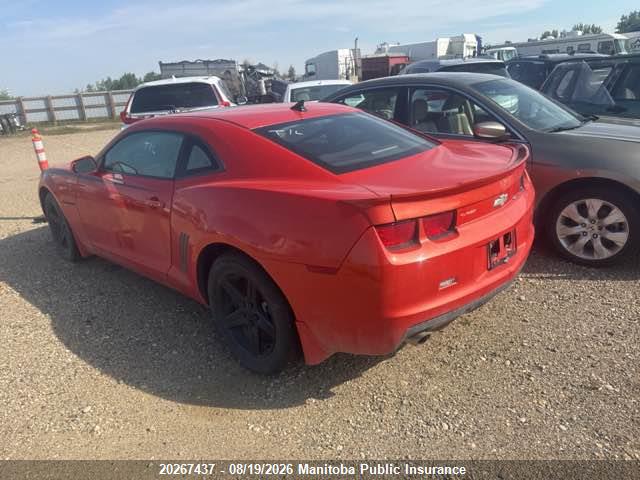 2010 Chevrolet Camaro Lt მანქანა იყიდება აუქციონზე, vin: 2G1FB1EV0A9222455, აუქციონის ნომერი: 20267437