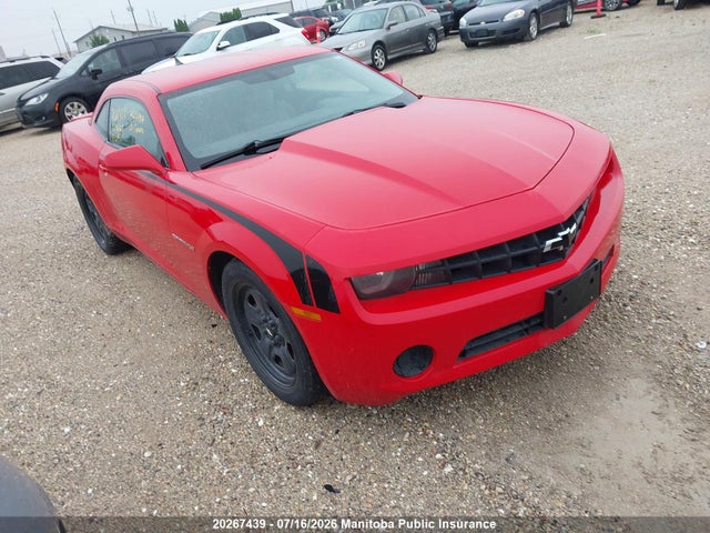2013 Chevrolet Camaro Ls მანქანა იყიდება აუქციონზე, vin: 2G1FA1E37D9216934, აუქციონის ნომერი: 20267439