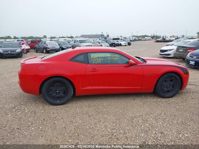 2013 Chevrolet Camaro Ls მანქანა იყიდება აუქციონზე, vin: 2G1FA1E37D9216934, აუქციონის ნომერი: 20267439