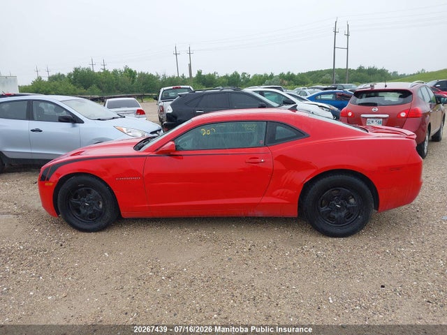 2013 Chevrolet Camaro Ls მანქანა იყიდება აუქციონზე, vin: 2G1FA1E37D9216934, აუქციონის ნომერი: 20267439
