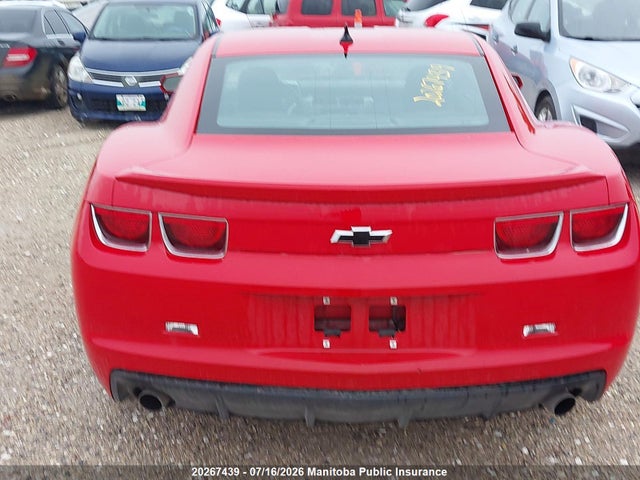 2013 Chevrolet Camaro Ls მანქანა იყიდება აუქციონზე, vin: 2G1FA1E37D9216934, აუქციონის ნომერი: 20267439