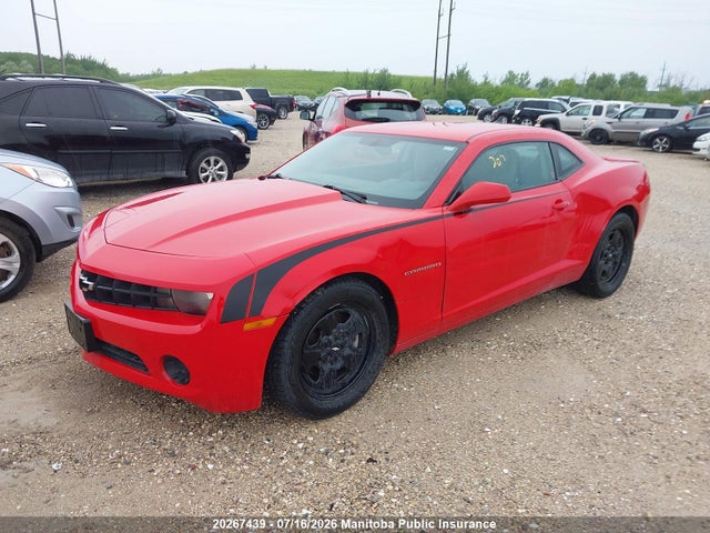 2013 Chevrolet Camaro Ls მანქანა იყიდება აუქციონზე, vin: 2G1FA1E37D9216934, აუქციონის ნომერი: 20267439