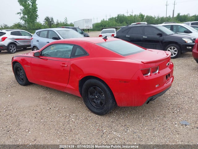 2013 Chevrolet Camaro Ls მანქანა იყიდება აუქციონზე, vin: 2G1FA1E37D9216934, აუქციონის ნომერი: 20267439