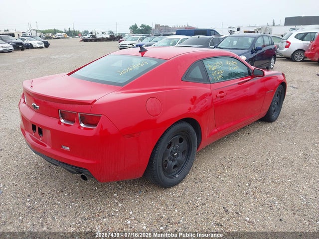 2013 Chevrolet Camaro Ls მანქანა იყიდება აუქციონზე, vin: 2G1FA1E37D9216934, აუქციონის ნომერი: 20267439