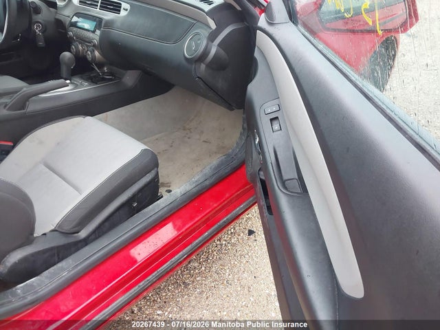 2013 Chevrolet Camaro Ls მანქანა იყიდება აუქციონზე, vin: 2G1FA1E37D9216934, აუქციონის ნომერი: 20267439