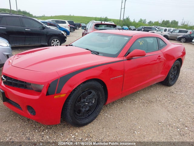 2013 Chevrolet Camaro Ls მანქანა იყიდება აუქციონზე, vin: 2G1FA1E37D9216934, აუქციონის ნომერი: 20267439