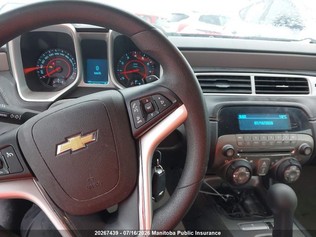 2013 Chevrolet Camaro Ls მანქანა იყიდება აუქციონზე, vin: 2G1FA1E37D9216934, აუქციონის ნომერი: 20267439