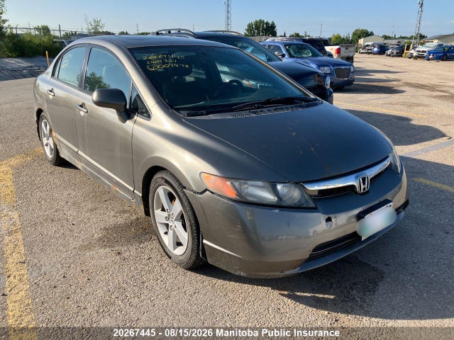 Продажа на аукционе авто 2008 Honda Civic Lx-sr, vin: 2HGFA16588H007478, номер лота: 20267445