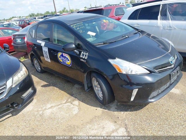 2012 Toyota Prius V მანქანა იყიდება აუქციონზე, vin: JTDZN3EUXC3081386, აუქციონის ნომერი: 20267457