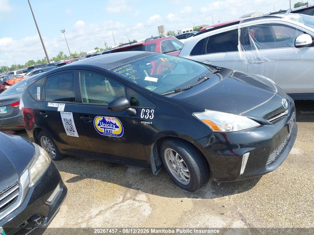 Aukcja sprzedaży 2012 Toyota Prius V, vin: JTDZN3EUXC3081386, numer aukcji: 20267457