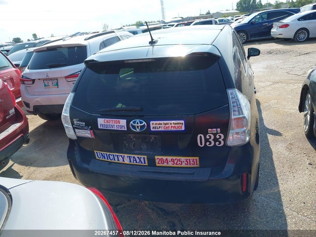 Aukcja sprzedaży 2012 Toyota Prius V, vin: JTDZN3EUXC3081386, numer aukcji: 20267457