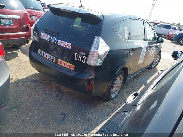 Aukcja sprzedaży 2012 Toyota Prius V, vin: JTDZN3EUXC3081386, numer aukcji: 20267457