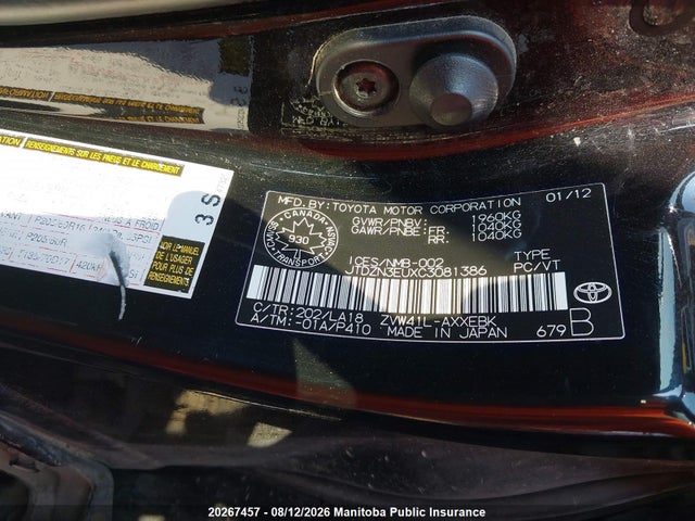 Aukcja sprzedaży 2012 Toyota Prius V, vin: JTDZN3EUXC3081386, numer aukcji: 20267457