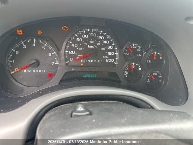 2008 Chevrolet Trailblazer Lt მანქანა იყიდება აუქციონზე, vin: 1GNDT13S882225043, აუქციონის ნომერი: 20267470
