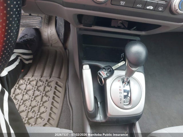 Продаж на аукціоні авто 2008 Honda Civic Ex, vin: 1HGFA16808L111685, номер лоту: 20267537