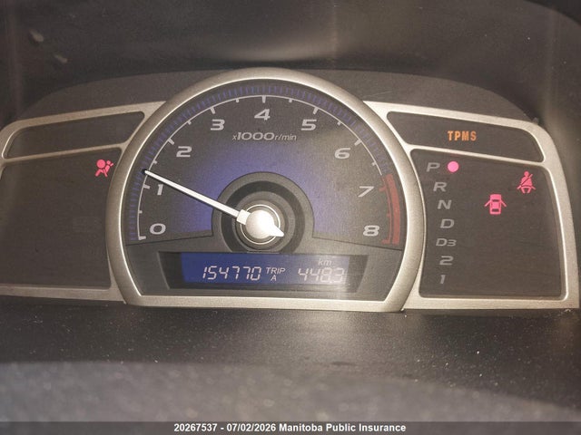 Продаж на аукціоні авто 2008 Honda Civic Ex, vin: 1HGFA16808L111685, номер лоту: 20267537
