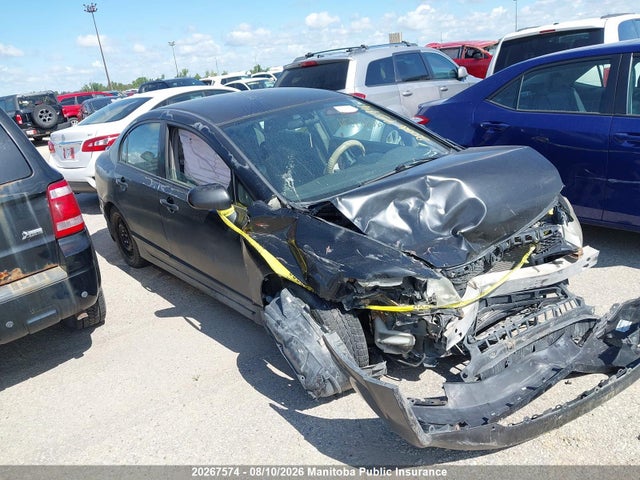 Продаж на аукціоні авто 2009 Honda Civic Dx-g, vin: 2HGFA16409H027541, номер лоту: 20267574