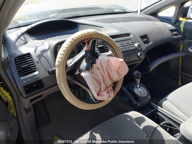 Продажа на аукционе авто 2009 Honda Civic Dx-g, vin: 2HGFA16409H027541, номер лота: 20267574