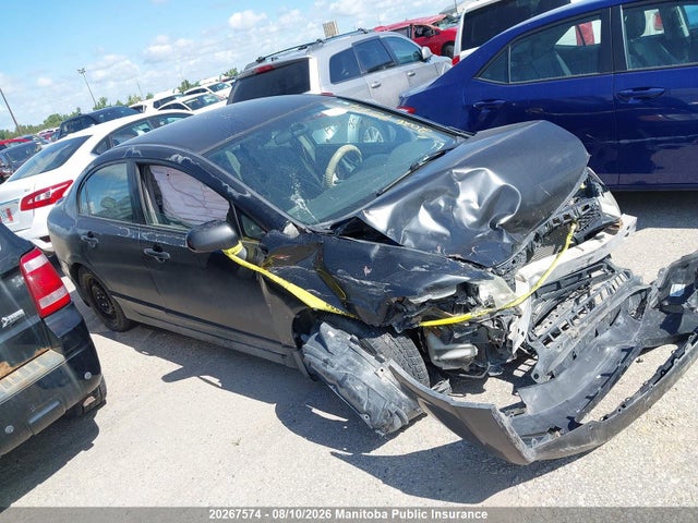 Продажа на аукционе авто 2009 Honda Civic Dx-g, vin: 2HGFA16409H027541, номер лота: 20267574