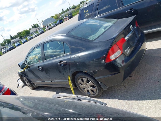 Продажа на аукционе авто 2009 Honda Civic Dx-g, vin: 2HGFA16409H027541, номер лота: 20267574
