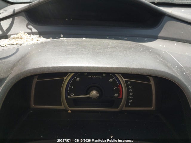 Продажа на аукционе авто 2009 Honda Civic Dx-g, vin: 2HGFA16409H027541, номер лота: 20267574