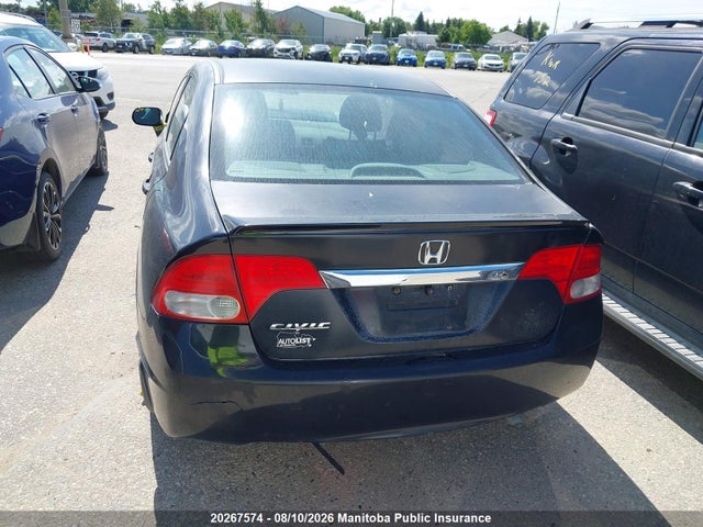 Продажа на аукционе авто 2009 Honda Civic Dx-g, vin: 2HGFA16409H027541, номер лота: 20267574